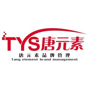 潮州市潮安区唐元素品牌管理 以文化赋能，塑造品牌新高度